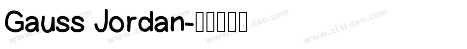 Gauss Jordan字体转换